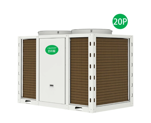 20HP SPA Pool Heat Pump Heater