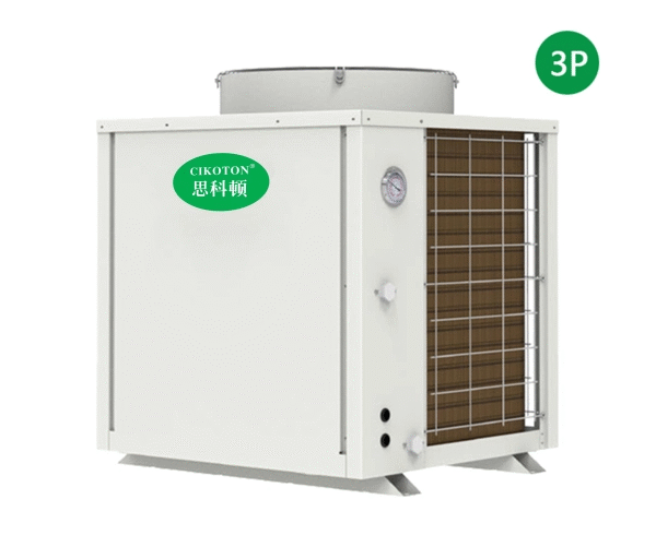 3HP Ambient Temperature Heat Pump Water Heater