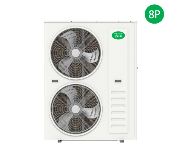 8HP Inverter Cooling and Heating Unit